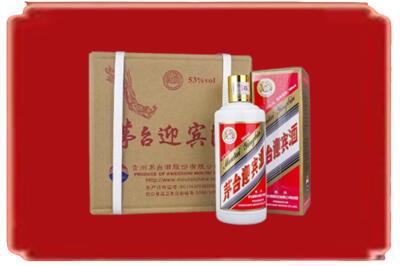 黔东南州台江烟酒回收茅台迎宾酒.jpg